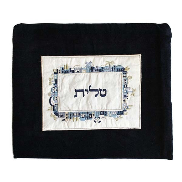 Tallit Bag - Velvet & Embroiderey - Jerusalem - Blue