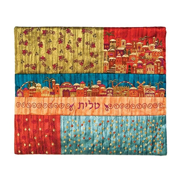 Tallit Bag - Patches & Embroidery - Jerusalem Multicolored