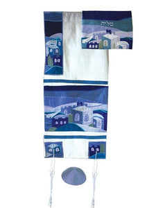 Raw Silk Appliqued Tallit - Jerusalem - Blue