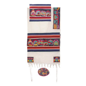 Tallit - Hand Embroidered - 42" x 77"