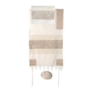 Tallit - Hand Embroidered - 61" x 77" - Jerusalem  - Style 2