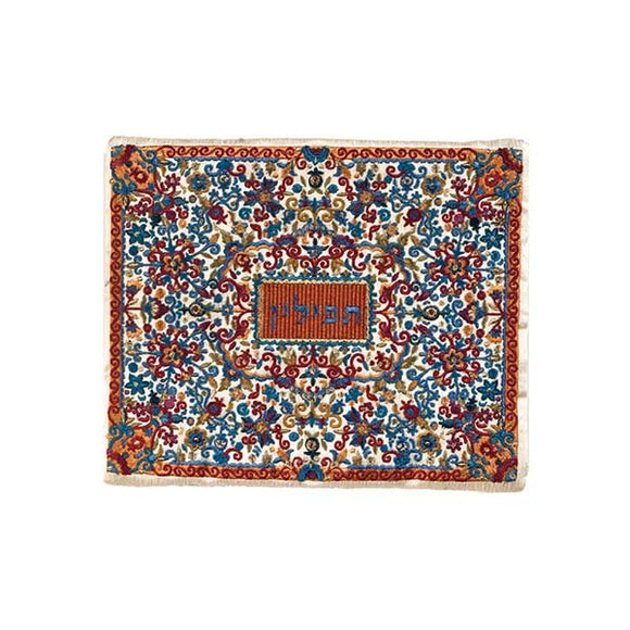 Tefillin Bag - Full Embroidery - Multicolored