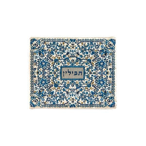 Tefillin Bag - Full Embroidery - Blue