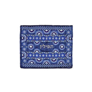Tefillin Bag - Full Embroidery - Blue II
