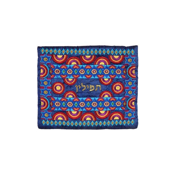 Tefillin Bag - Full Embroidery - Multicolored II