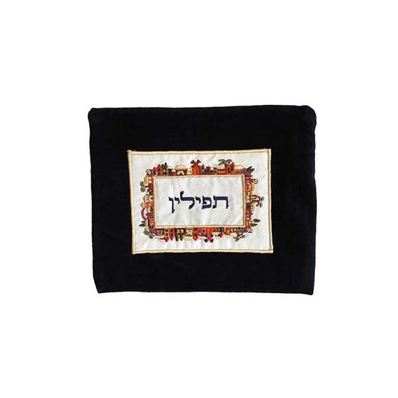 Tefillin Bag - Velvet & Embroiderey - Jerusalem Multicolored