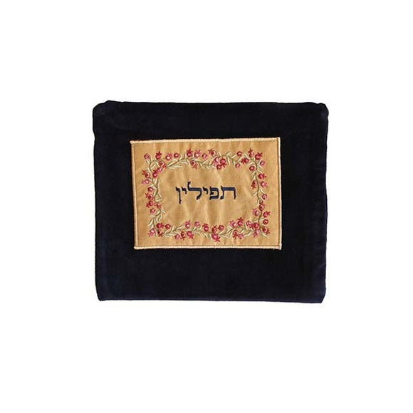 Tefillin Bag - Velvet & Embroidered Applique - Pomegranate