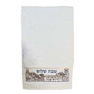 Towel - "Shabbat Shalom" - Jerusalem