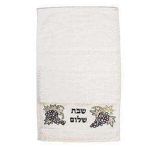 Towel - Grapes "Shabbat Shalom"