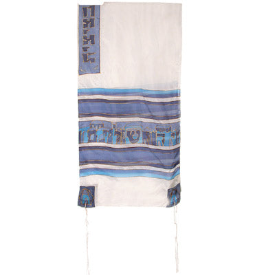 Silk Tallit - Jerusalem - Blue & White