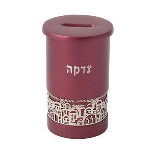 Tzedakah Box & Metal Cutout Jerusalem - Maroon