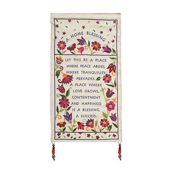 Wall Hanging - Home Blessing - English - Flowers