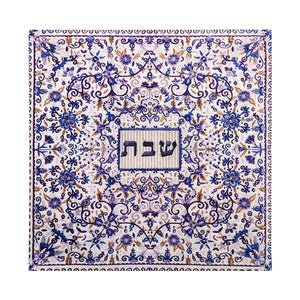 Wooden Trivet - "Shabbat" Blue Embroidery