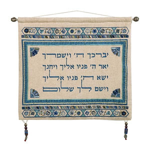 Wall Hanging - Linen - Blue