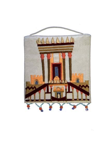 Wall Hanging - Small . Holy Temple - White