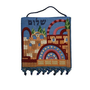 Wall Hanging - Small Jerusalem & Shalom - Hebrew