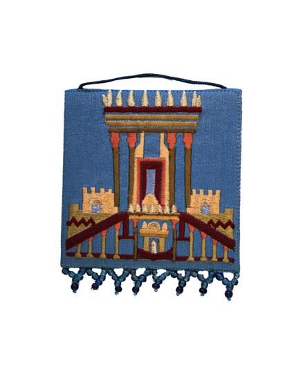 Wall Hanging - Small Holy Temple - Blue
