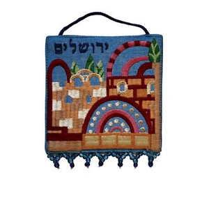 Wall Hanging - Small Jerusalem - Style 2