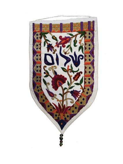 Wall Hanging - Special Shape - Small Shalom White