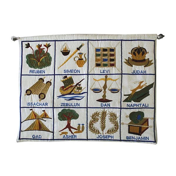 Wall Hanging - Large 12 Tribes Hebrew - White
