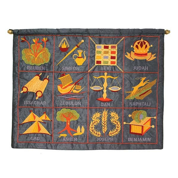 Wall Hanging - Large 12 Tribes English - Blue