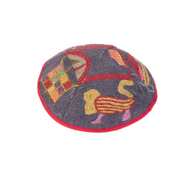 Kippah Hand Embroidered - Animals