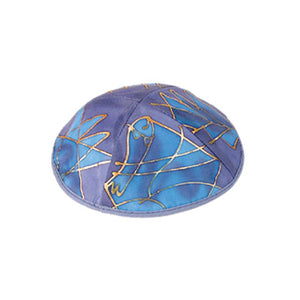 Kippah - Hand Painted Silk - 12 Tribes - Blue