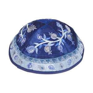 Kippah - Embroidered - Pomegranates - Blue