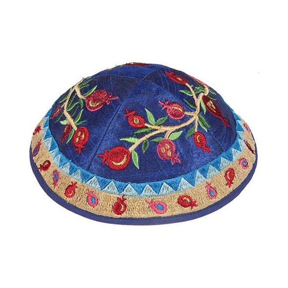Kippah - Embroidered - Pomegranates - Multicolored