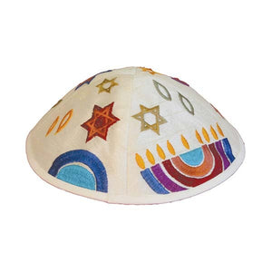 Kippah - Embroidered - Menorah - Multicolored