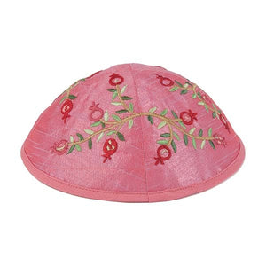 Kippah - Embroidered - Pomegranates - Pink