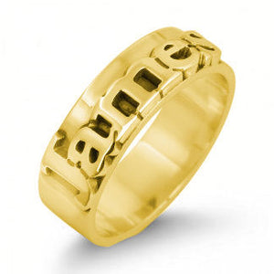 Gold-Plated Sterling Silver "Embossed" Personalized Ring