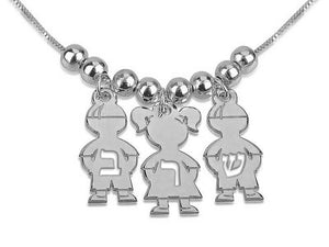 Sterling Silver Boy/Girl Charm Letter Necklace