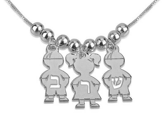 Sterling Silver Boy/Girl Charm Letter Necklace
