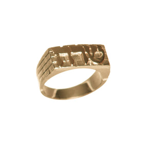 Gold-Plated Sterling Silver Kotel Hebrew Personalized Ring