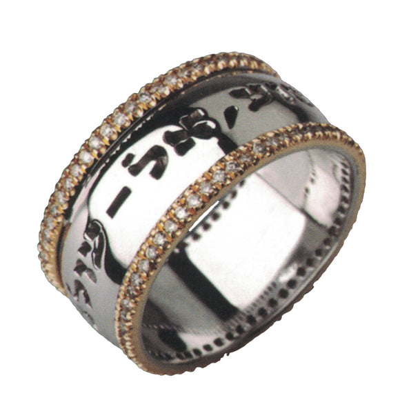 14K White Gold Diamond-Studded Personalized Ring